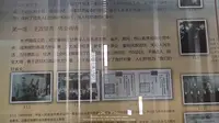 参观天水邓宝珊纪念馆