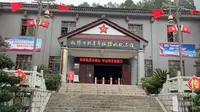 湘西塔卧镇，湘鄂川黔革命根据地纪念馆，记录红二红六军团