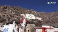 《圣地圣法圣迹》-哲蚌寺（下）