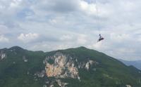 重庆云阳龙缸 人在前面飞，魂在后面追 700米悬崖秋千