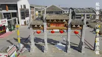 航拍寧夏·中衛沙坡頭水鎮