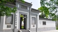 和县陋室公园，唐代诗豪刘禹锡创作陋室铭之地，顺路参观了一下附近的牌坊，城楼，古桥，古塔