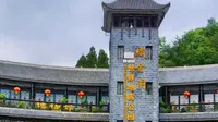 织金洞风景名胜区门票特价票优惠团购票游玩攻略免票政策营业时间毕节旅游