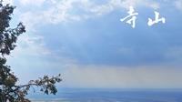 贺兰山北寺旅游区，坐落于贺兰山麓中部阿拉善左旗木仁高勒苏木境内，是阿拉善盟最早开发的旅游景区和第二大藏传佛教圣地。