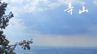 贺兰山北寺旅游区，坐落于贺兰山麓中部阿拉善左旗木仁高勒苏木境内，是阿拉善盟最早开发的旅游景区和第二大藏传佛教圣地。