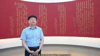 红色传承奖：东北烈士纪念馆 红色记忆