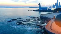 青岛情人坝