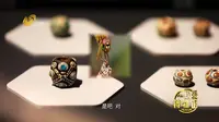 《我爱博物馆》—中国陶瓷琉璃馆