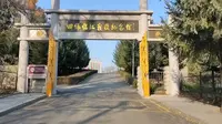 吉林省临江市四保临江战役纪念馆位于鸭绿江边猫耳山下