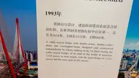 去深圳钢结构博物馆 上