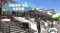 行走中国 新疆哈巴河县