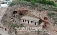 中国人民抗日红军大学旧址