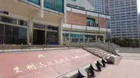 贵州民族博物馆沉浸式导览