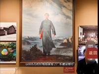 安源路矿工人运动