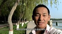 甘肃嘉峪关东湖生态景区，远看西部明珠气象塔