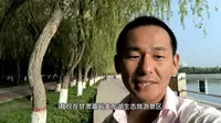 甘肃嘉峪关东湖生态景区，远看西部明珠气象塔
