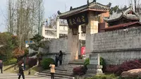 安顺之安顺文庙