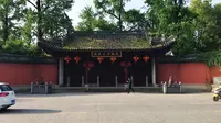 南孔圣地，衢州有礼。孔氏南宗家庙