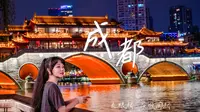别被网图骗了，这个不是九眼桥，是安顺廊桥！