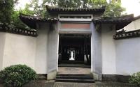 跟着导游讲解 了解白鹿洞书院的过去