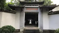 跟着导游讲解 了解白鹿洞书院的过去