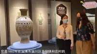 跟着博物馆去研学——走进淄博陶瓷琉璃博物馆（20220713）