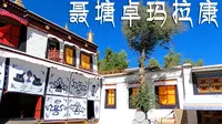 【我在西藏的日子】聂塘卓玛拉康，拉萨郊区的安逸、宁静