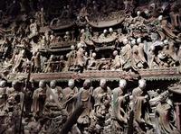 2023.09.21-蓝田水陆庵（给大伙请了讲解）-Ares eXtreme的行走记录