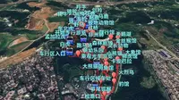 长沙生态动物园“四A景区 国宝大熊猫 动物世界”全线游览 #长沙生态动物园