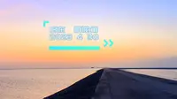 2023年4月30日 启东圆陀角 第一次拍日出延时记录