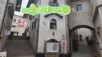 4月1日长沙华谊兄弟电影小镇～地心探险鬼屋游