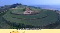 五台山叶斗峰