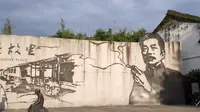 绍兴‖鲁迅故里