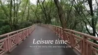 永安溪风光步道 绿道永安公园 浙江仙居20231013