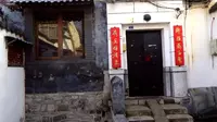 济南有处王府池子很有名。而小王府池子您知道吗