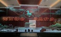 逛博物馆：甘肃武威市博物馆 武功军威 精神抖擞