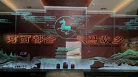 逛博物馆：甘肃武威市博物馆 武功军威 精神抖擞