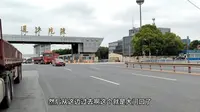 南通通沙汽渡，进去看看汽车轮渡码头