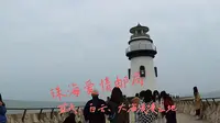 这里是珠海爱情邮局，一个可以寄出爱情的地方，快来这里打个卡吧