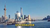 上海东方明珠广播电视塔旅游全攻略