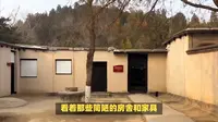 西柏坡简介，走进西柏坡，感受革命圣地，领略伟人风采！