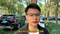 浙江绍兴柯岩景区应该怎么玩呢？这个视频告诉你让你少走冤枉路