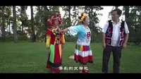 大姚县昙华山：带你走进咪依噜故乡_云南楚雄网