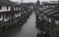 绍兴烟雨·八字桥