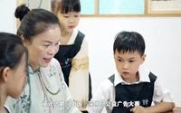 借山画馆