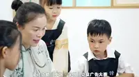 借山画馆