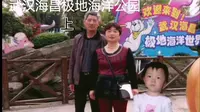 武汉海昌极地海洋公园一日游
