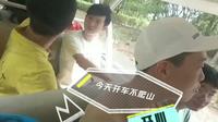 2023”中国寻根之旅“夏令营镇江营 米芾书法公园