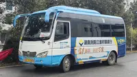 到达国家4A级旅游景区—周洛大峡谷【星城公共交通摄影工作室·长沙公交】浏阳公交发展北C11路 社港站-丹霞小界-周洛村 全程前方展望POV