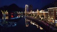 凤凰湖夜景-宝鸡凤县网红打卡地